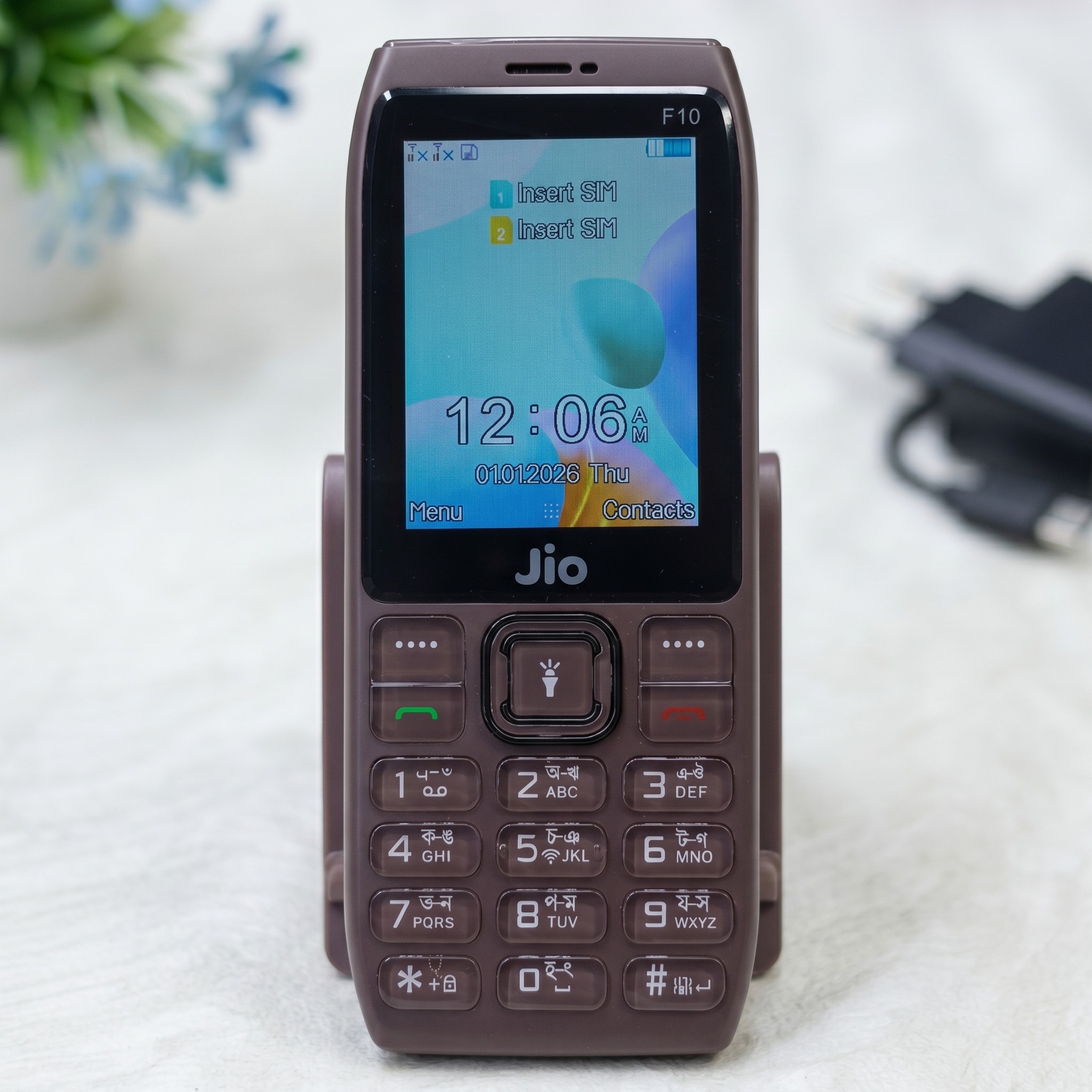 Brown Jio